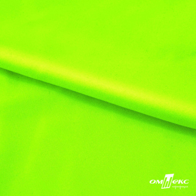 Бифлекс "ОмТекс", 200 гр/м2, шир. 150 см, цвет зелёный неон, (3,23 м/кг), блестящий - купить в Рубцовске. Цена 1 672.04 руб.