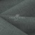 Ткань костюмная габардин Меланж,  цвет шалфей/6248В, 172 г/м2, шир. 150 - купить в Рубцовске. Цена 284.20 руб.