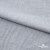 Ткань плательная Фишер, 100% полиэстер,165 (+/-5) гр/м2, шир. 150 см, цв. 4 серый - купить в Рубцовске. Цена 237.16 руб.