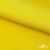 Флис DTY 14-0760, 240 г/м2, шир. 150 см, цвет яркий желтый - купить в Рубцовске. Цена 640.46 руб.