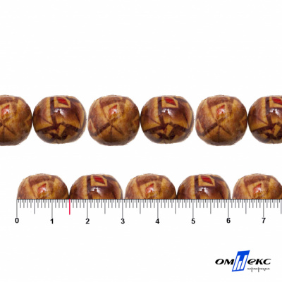 0133-Бусины деревянные "ОмТекс", 15 мм, упак.50+/-3шт - купить в Рубцовске. Цена: 77 руб.