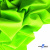 Бифлекс "ОмТекс", 200 гр/м2, шир. 150 см, цвет зелёный неон, (3,23 м/кг), блестящий - купить в Рубцовске. Цена 1 672.04 руб.