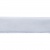 Лента бархатная нейлон, шир.12 мм, (упак. 45,7м), цв.01-белый - купить в Рубцовске. Цена: 457.61 руб.