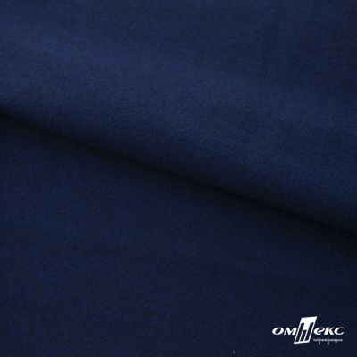 Трикотажное полотно "Капри" 100% полиэстр, 152см, 320 г/м2, темно-синий, м - купить в Рубцовске. Цена 374 руб.