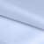Ткань подкладочная 14-4112, антист., 50 гр/м2, шир.150см, цвет голубой - купить в Рубцовске. Цена 62.84 руб.