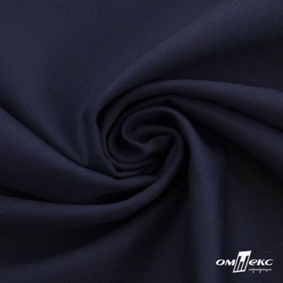 Ткань костюмная "Остин" 80% P, 20% R, 230 (+/-10) г/м2, шир.145 (+/-2) см, цв 1 - Темно синий - купить в Рубцовске. Цена 380.25 руб.