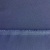 Костюмная ткань "Элис", 220 гр/м2, шир.150 см, цвет ниагара - купить в Рубцовске. Цена 308 руб.