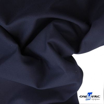 Ткань костюмная "Остин" 80% P, 20% R, 230 (+/-10) г/м2, шир.145 (+/-2) см, цв 1 - Темно синий - купить в Рубцовске. Цена 380.25 руб.