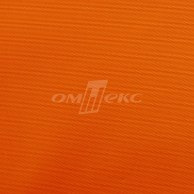 Оксфорд (Oxford) 240D 17-1350, PU/WR, 115 гр/м2, шир.150см, цвет люм/оранжевый - купить в Рубцовске. Цена 163.42 руб.