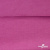 Джерси Кинг Рома, 95%T  5% SP, 330гр/м2, шир. 150 см, цв.Розовый - купить в Рубцовске. Цена 614.44 руб.