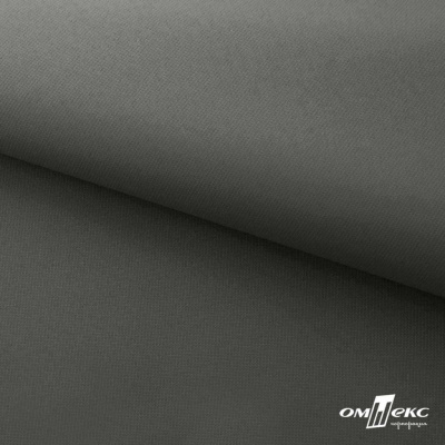 Мембранная ткань "Ditto" 18-0403, PU/WR, 130 гр/м2, шир.150см, цвет серый - купить в Рубцовске. Цена 307.92 руб.