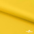 Ткань подкладочная 15-1062, антист., 50 гр/м2, шир.150см, цвет жёлтый - купить в Рубцовске. Цена 62.84 руб.