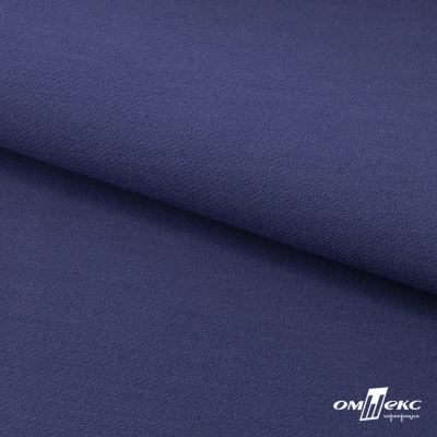Ткань костюмная "Белла" 80% P, 16% R, 4% S, 230 г/м2, шир.150 см, цв-т.голубой #34 - купить в Рубцовске. Цена 431.93 руб.