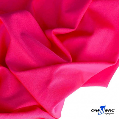 Бифлекс "ОмТекс", 200г/м2, 150см, цв.-розовый неон, (3,23 м/кг), блестящий - купить в Рубцовске. Цена 1 487.87 руб.