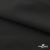 Ткань костюмная "Остин" 80% P, 20% R, 230 (+/-10) г/м2, шир.145 (+/-2) см, цв 4 - черный - купить в Рубцовске. Цена 380.25 руб.