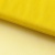 Фатин матовый 16-70, 12 гр/м2, шир.300см, цвет жёлтый - купить в Рубцовске. Цена 112.70 руб.