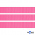 Репсовая лента 011, шир. 12 мм/уп. 50+/-1 м, цвет розовый - купить в Рубцовске. Цена: 152.05 руб.