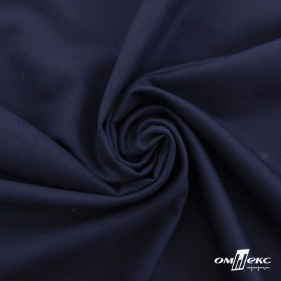 Ткань костюмная "Остин" 80% P, 20% R, 230 (+/-10) г/м2, шир.145 (+/-2) см, цв 8 - т.синий - купить в Рубцовске. Цена 380.25 руб.