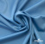 Бифлекс "ОмТекс", 230г/м2, 150см, цв.-голубой (15-4323) (2,9 м/кг), блестящий  - купить в Рубцовске. Цена 1 646.73 руб.