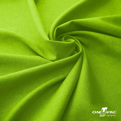 Ткань костюмная габардин Меланж,  цвет экз.зеленый/6253, 172 г/м2, шир. 150 - купить в Рубцовске. Цена 284.20 руб.