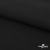 Ткань костюмная "Микела", 96%P 4%S, 255 г/м2 ш.150 см, цв-черный #1 - купить в Рубцовске. Цена 348.93 руб.