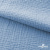 Ткань Муслин, 100% хлопок, 125 гр/м2, шир. 135 см (16-4120) цв.св.джинс - купить в Рубцовске. Цена 388.08 руб.