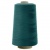 Швейные нитки (армированные) 28S/2, нам. 2 500 м, цвет 252 - купить в Рубцовске. Цена: 148.95 руб.