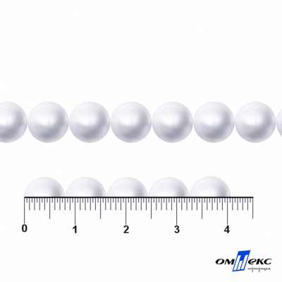 0404-5146А-Полубусины пластиковые круглые "ОмТекс", 8 мм, (уп.50гр=365+/-3шт), цв.064-белый - купить в Рубцовске. Цена: 63.46 руб.