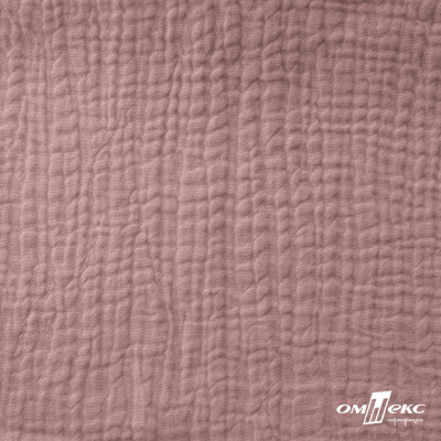Ткань Муслин, 100% хлопок, 125 гр/м2, шир. 135 см   Цв. Пудра Розовый   - купить в Рубцовске. Цена 388.08 руб.