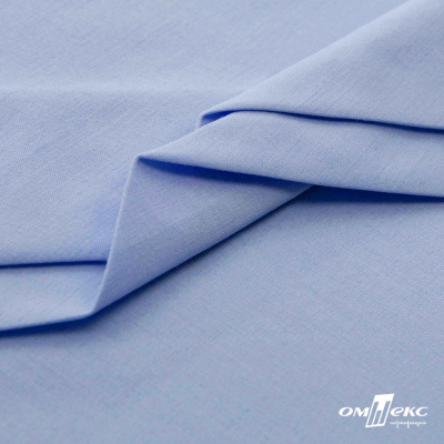 Ткань сорочечная стрейч 14-4121, 115 гр/м2, шир.150см, цвет голубой - купить в Рубцовске. Цена 349.56 руб.