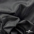 Ткань подкладочная жаккард XD-P1431, 62 (+/-5) гр./м2, 100% п/э, 148 см, цв. черный - купить в Рубцовске. Цена 107.80 руб.