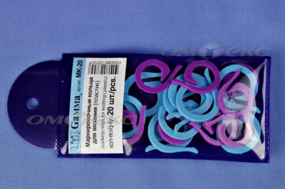 Кольцо маркировочное пластик МК-20, 20 мм для вязания (20 шт) - купить в Рубцовске. Цена: 88.80 руб.