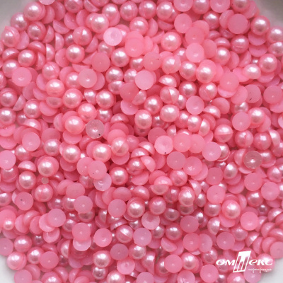 0404-5146-Полубусины пластиковые круглые "ОмТекс", 6 мм, (уп.50гр=840+/-5шт), цв.101-св.розовый - купить в Рубцовске. Цена: 63.86 руб.