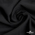 Ткань костюмная "Марко" 80% P, 16% R, 4% S, 220 г/м2, шир.150 см, цв-черный 1 - купить в Рубцовске. Цена 522.96 руб.