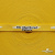 Тесьма отделочная (киперная) 10 мм, 100% хлопок,"THE SKATEBOARD CULIURE"(45 м) цв.121-30 -жёлтый - купить в Рубцовске. Цена: 850.62 руб.