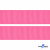 Репсовая лента 011, шир. 25 мм/уп. 50+/-1 м, цвет розовый - купить в Рубцовске. Цена: 298.75 руб.