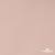 Ткань подкладочная Таффета, 12-1206, 53 г/м2, антистатик, шир.150 см, розовая пудра - купить в Рубцовске. Цена 57.16 руб.