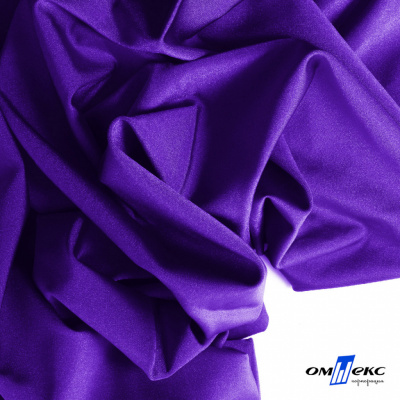 Бифлекс "ОмТекс", 200 гр/м2, шир. 150 см, цвет фиолетовый, (3,23 м/кг), блестящий - купить в Рубцовске. Цена 1 483.96 руб.