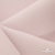 Ткань костюмная "Микела", 96%P 4%S, 255 г/м2 ш.150 см, цв-розовый #40 - купить в Рубцовске. Цена 393.34 руб.