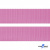 Розовый- цв.513-Текстильная лента-стропа 550 гр/м2 ,100% пэ шир.30 мм (боб.50+/-1 м) - купить в Рубцовске. Цена: 475.36 руб.