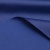 Поли понж (Дюспо) 19-3940, PU/WR, 65 гр/м2, шир.150см, цвет т.синий - купить в Рубцовске. Цена 82.93 руб.