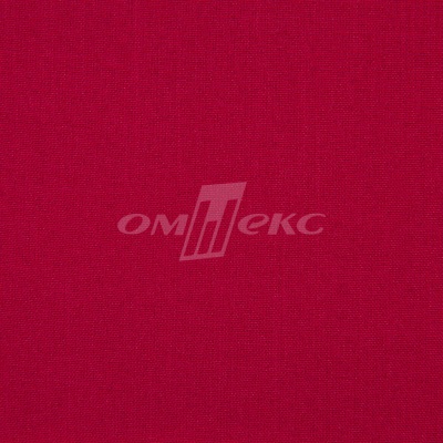 Ткань костюмная габардин "Меланж" 6117А, 172 гр/м2, шир.150см, цвет красный - купить в Рубцовске. Цена 287.10 руб.