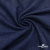 Ткань костюмная "Джинс", 315 г/м2, 100% хлопок, шир. 150 см,   Цвет 4 - купить в Рубцовске. Цена 588 руб.