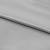 Ткань подкладочная Таффета 15-4101, антист., 53 гр/м2, шир.150см, цвет св.серый - купить в Рубцовске. Цена 57.16 руб.