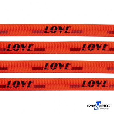 Тесьма отделочная (киперная) 10 мм, 100% хлопок, "LOVE" (45 м) цв.121-19 -оранжевый - купить в Рубцовске. Цена: 797.46 руб.