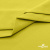 Ткань сорочечная стрейч 14-0852, 115 гр/м2, шир.150см, цвет жёлтый - купить в Рубцовске. Цена 282.16 руб.
