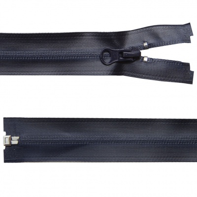 Молния водонепроницаемая PVC Т-7, 60 см, разъемная, цвет (233) т.синий - купить в Рубцовске. Цена: 49.39 руб.