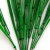 Трава искусственная -2, шт (осока 41см/8 см)				 - купить в Рубцовске. Цена: 104.57 руб.