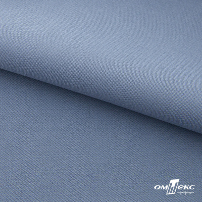Ткань костюмная 80% P, 16% R, 4% S, 220 г/м2, шир.150 см, цв-серо-голубой #8 - купить в Рубцовске. Цена 459.38 руб.