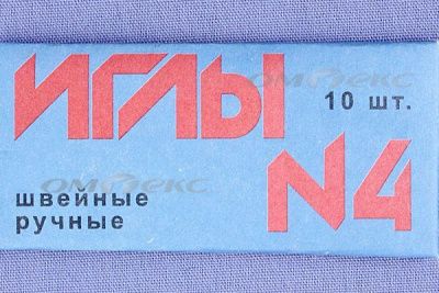 Иглы для шитья ручные №4(Россия) с7-275 - купить в Рубцовске. Цена: 66.32 руб.